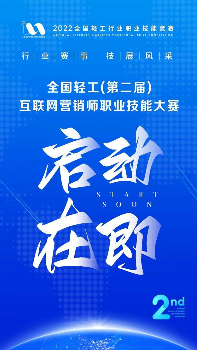 濮陽互聯(lián)網(wǎng)新聞營銷優(yōu)勢(網(wǎng)絡(luò)新聞營銷有什么作用和優(yōu)勢)