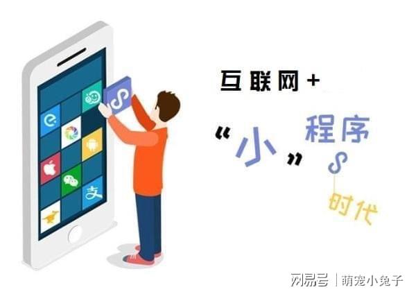 貸款小程序開發(fā)技巧(貸款小程序開發(fā)技巧有哪些)