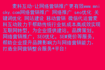 運營改寫網站怎么做(運營改寫網站怎么做的)