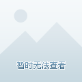 杭州互聯網新聞發布會地址(杭州互聯網新聞發布會地址是哪里)