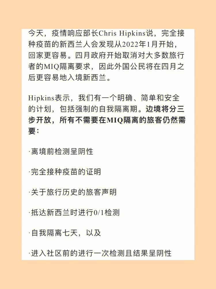互聯網熱點及新聞摘要英語(互聯網時代熱點事件層出不窮新聞蓋舊聞)