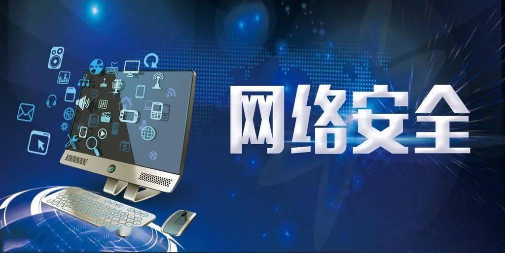 互聯(lián)網(wǎng)新聞服務(wù)規(guī)定(互聯(lián)網(wǎng)新聞信息服務(wù)管理規(guī)定施行時(shí)間)