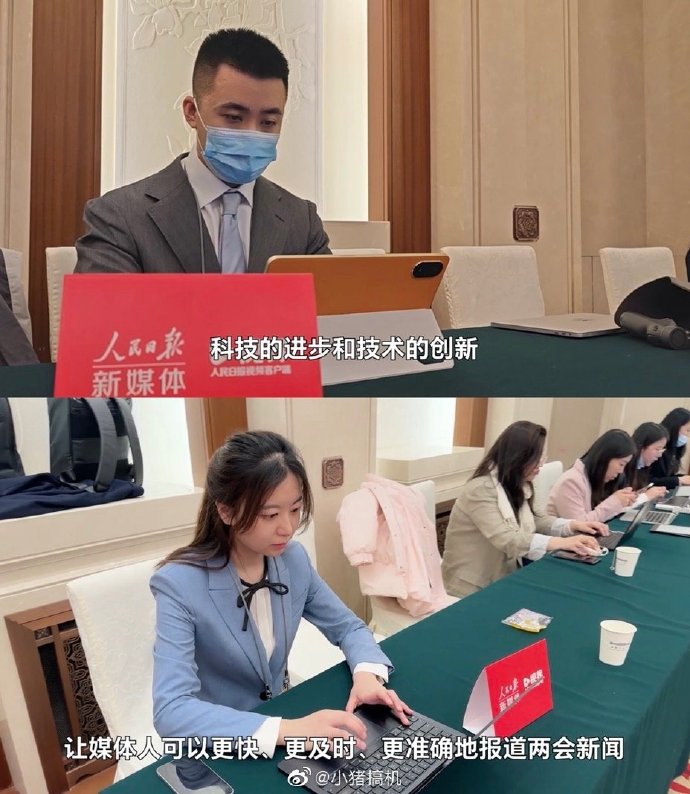 關于互聯(lián)網(wǎng)力量最新消息新聞的信息