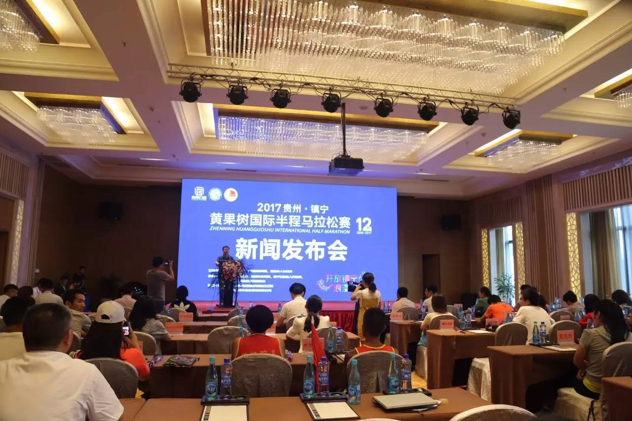 能源互聯(lián)網(wǎng)新聞發(fā)布會(huì)策劃(能源互聯(lián)網(wǎng)新聞發(fā)布會(huì)策劃案例)