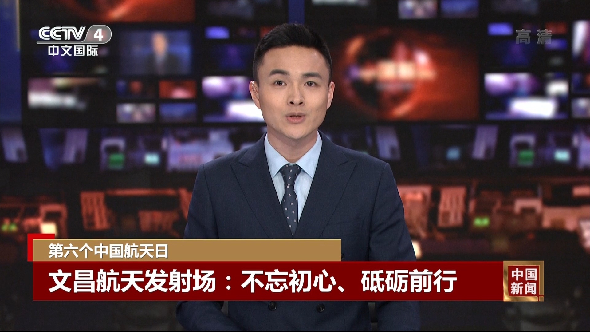中央新聞互聯(lián)網(wǎng)(中國(guó)互聯(lián)網(wǎng)新聞中心是什么單位)