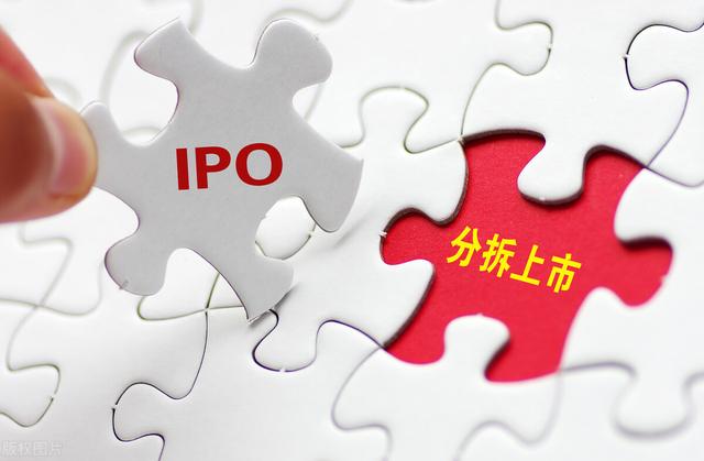 關于互聯網巨頭風向怎么看出來的信息