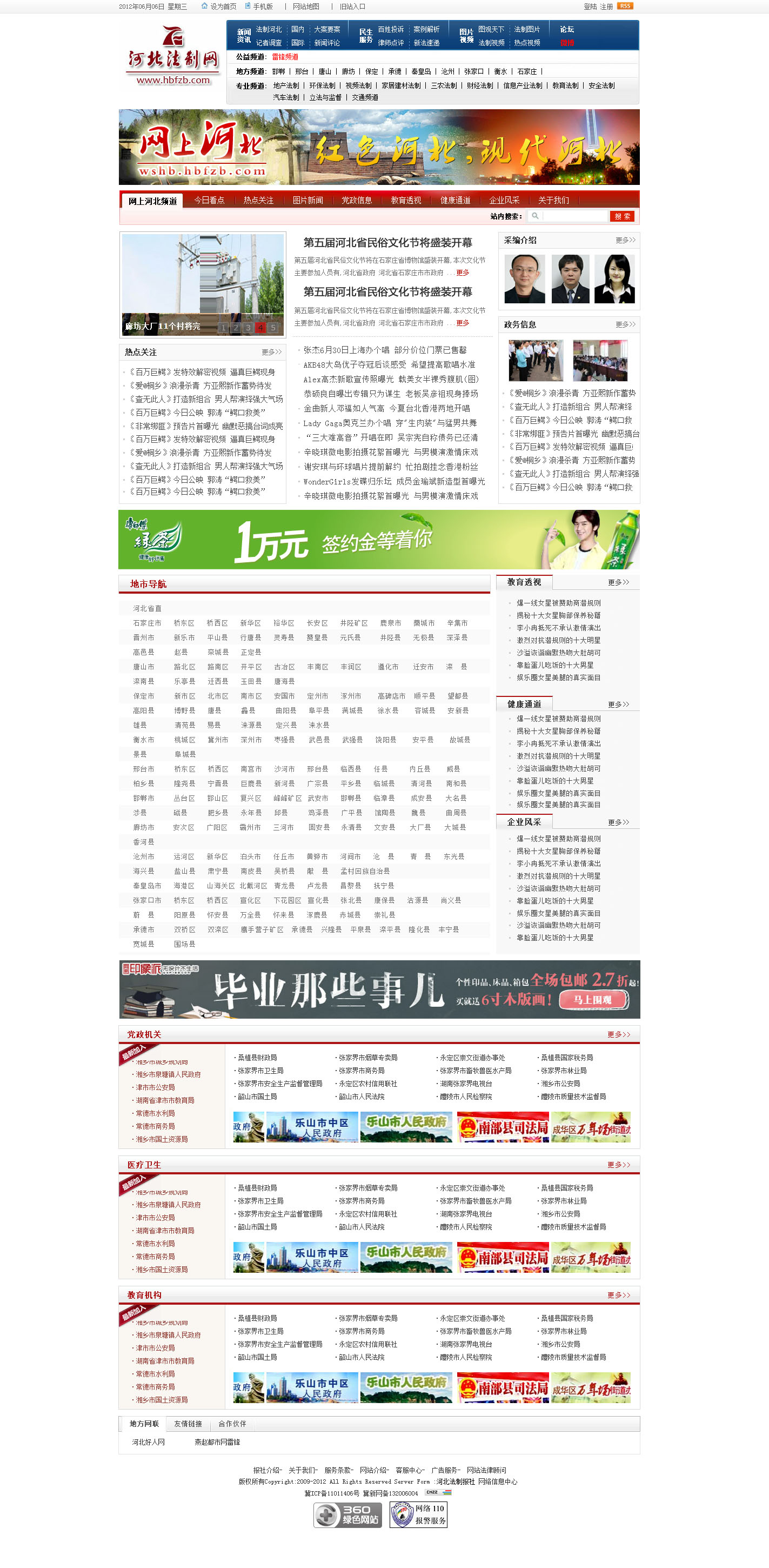 福州企業(yè)品牌網(wǎng)站建設(shè)費(fèi)用(福州企業(yè)品牌網(wǎng)站建設(shè)費(fèi)用標(biāo)準(zhǔn))