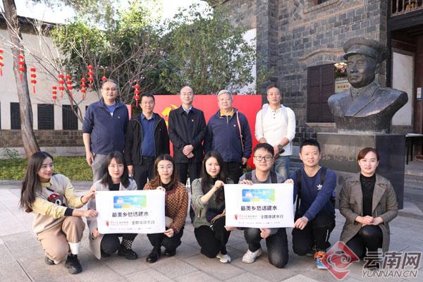 麗江網(wǎng)站建設(shè)公司(麗江網(wǎng)站建設(shè)公司招聘)