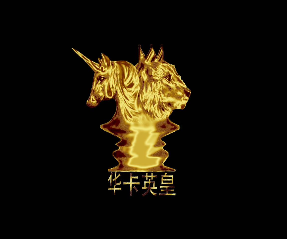 英皇網(wǎng)站建設(英皇網(wǎng)絡科技有限公司)