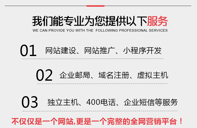 哈爾濱開(kāi)發(fā)小程序外包(小程序開(kāi)發(fā)外包接活大概多少錢(qián))