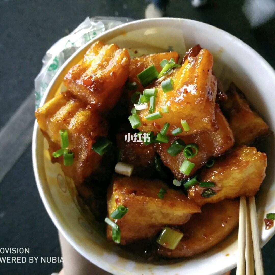 福州網(wǎng)站建設路美食(建設路網(wǎng)紅小吃街在哪兒)