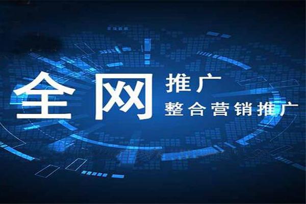 岳陽網站建設培訓機構(岳陽網站建設培訓機構有哪些)