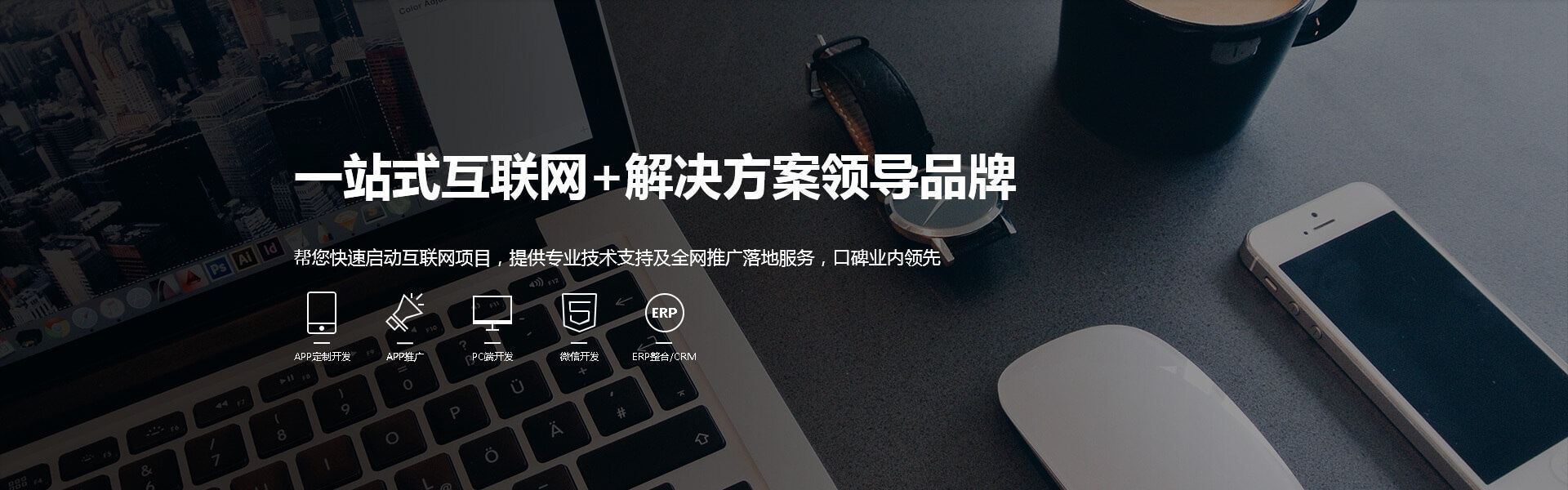 宜春網(wǎng)站建設推廣(宜春高端網(wǎng)站建設定制)
