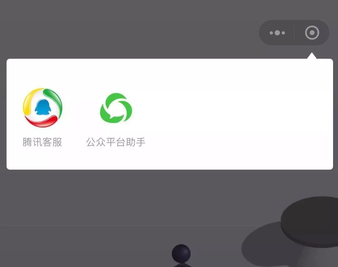 呼和浩特游戲小程序開(kāi)發(fā)(呼和浩特小程序開(kāi)發(fā)社區(qū)團(tuán)購(gòu))