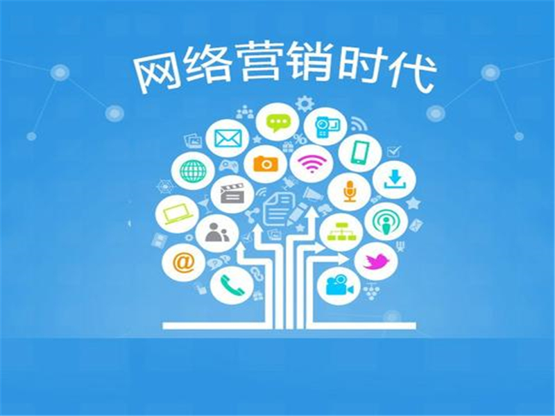 網站建設培訓基地(網站建設培訓基地建設方案)