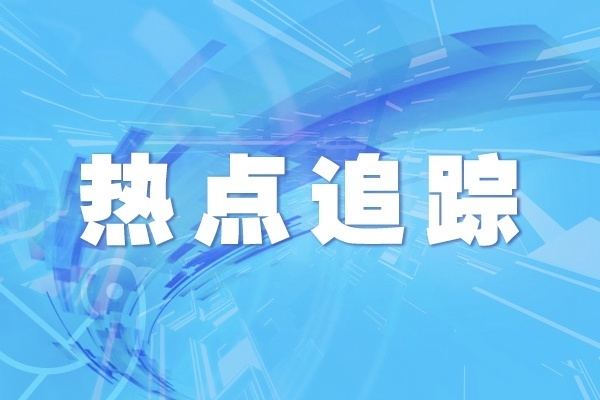 旅游十互聯網新聞(互聯網+旅游新模式)
