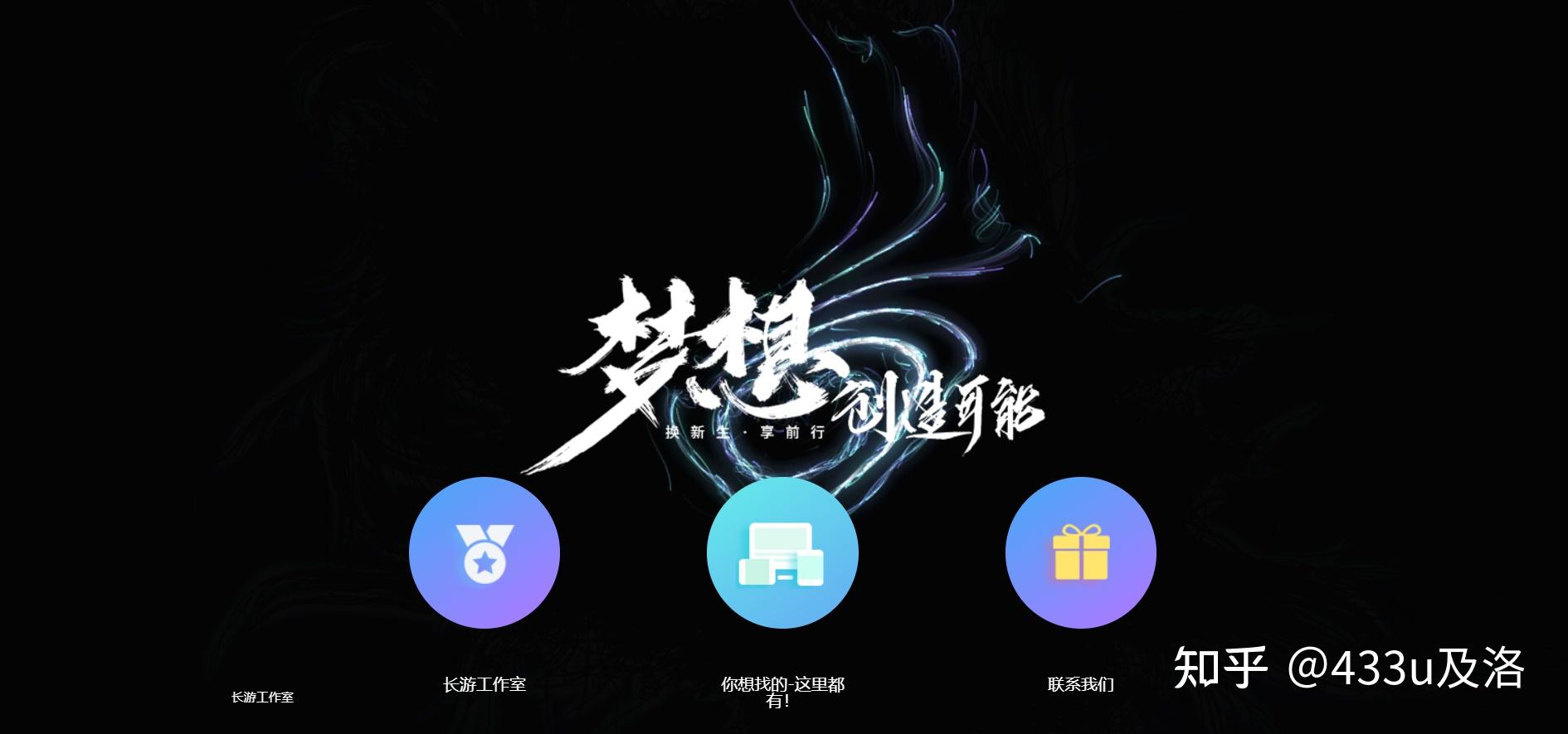 h5自適應(yīng)網(wǎng)站建設(shè)(h5網(wǎng)站和自適應(yīng)網(wǎng)站)