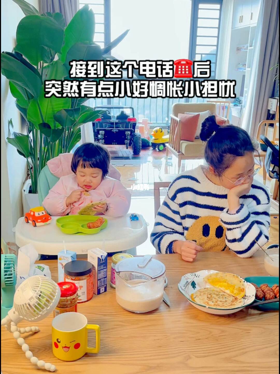 互聯(lián)網(wǎng)能投訴工廠嗎嗎最新消息(互聯(lián)網(wǎng)能投訴工廠嗎嗎最新消息電話)