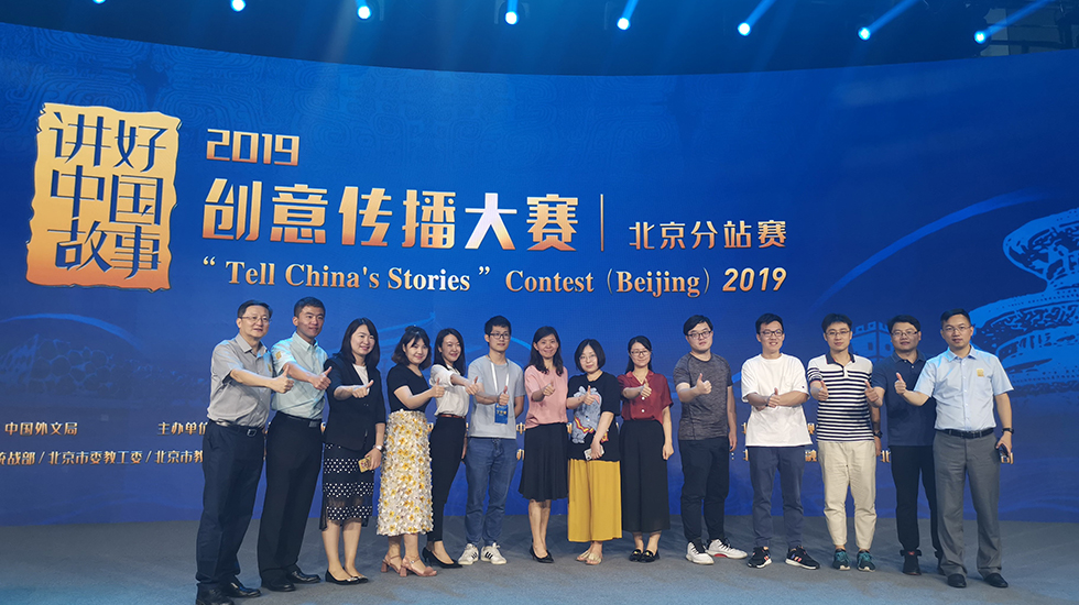 互聯網新聞發展中心(互聯網新聞發展中心是什么)