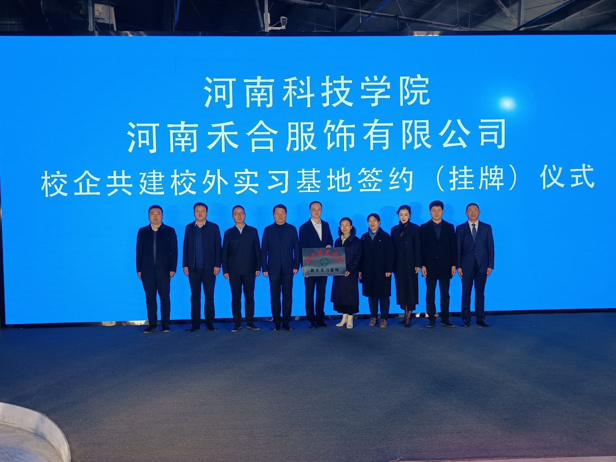 新鄉(xiāng)新聞網(wǎng)站建設(新鄉(xiāng)新聞電話號碼多少)