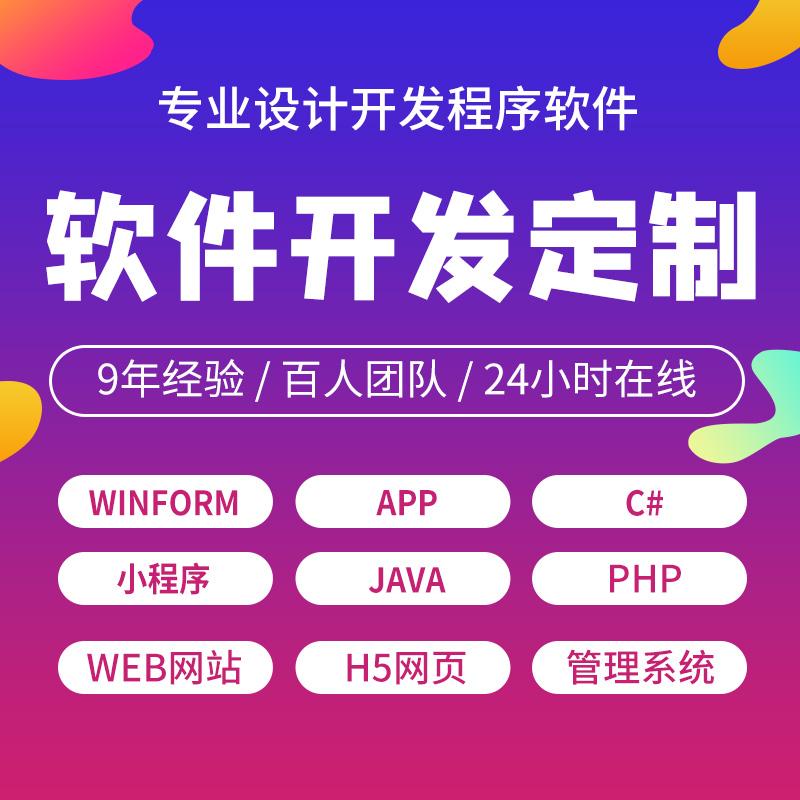 南京美容小程序開發(fā)定制(美容院小程序功能開發(fā)方案)