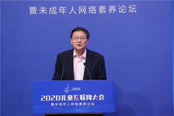 中國(guó)互聯(lián)網(wǎng)新聞中心聯(lián)系電話號(hào)碼(中國(guó)互聯(lián)網(wǎng)新聞中心聯(lián)系電話號(hào)碼是多少?)