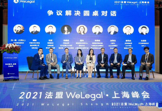 中國互聯網新聞中心法務(中國互聯網新聞中心中國互聯網新聞)