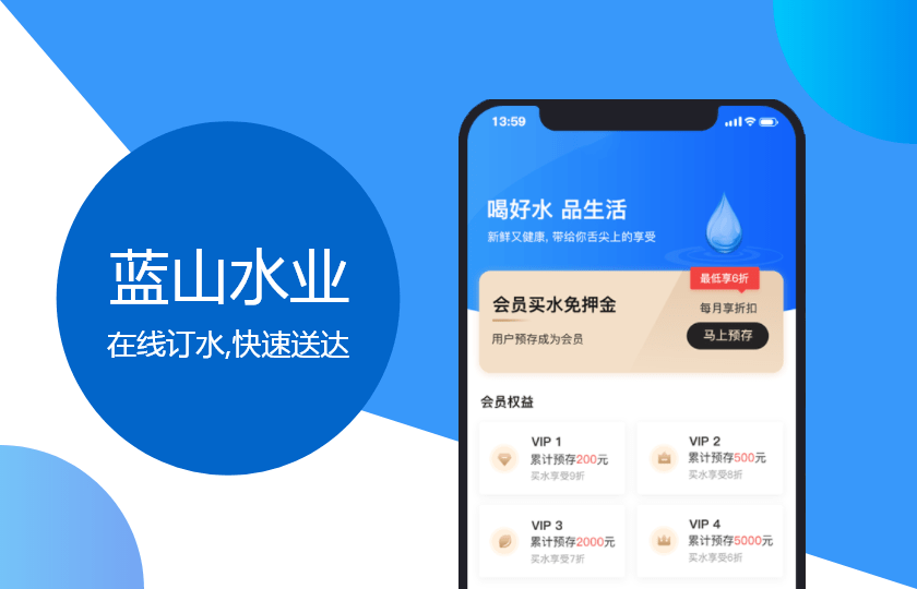 銅陵小程序開發哪里有(怎樣進入銅陵微信公眾號)