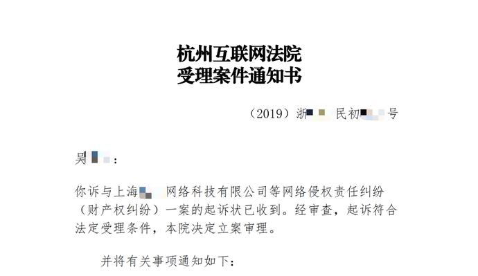 北京新聞互聯網立案(北京新聞互聯網立案公告)
