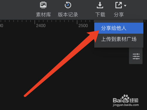 怎么用墨刀開發小程序(怎么用墨刀開發小程序賺錢)