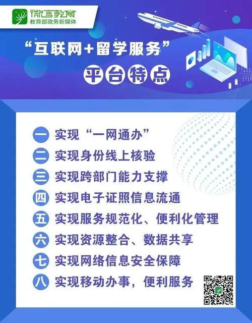 互聯網春招新聞(互聯網春招時間2021)