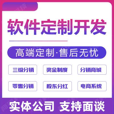 服裝公司小程序開發方案(做一個服裝小程序有什么功能)