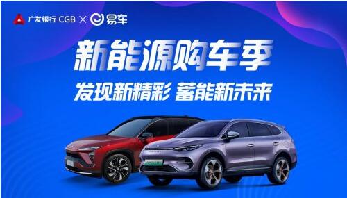 買車的網站建設(買車網站排名前十名)