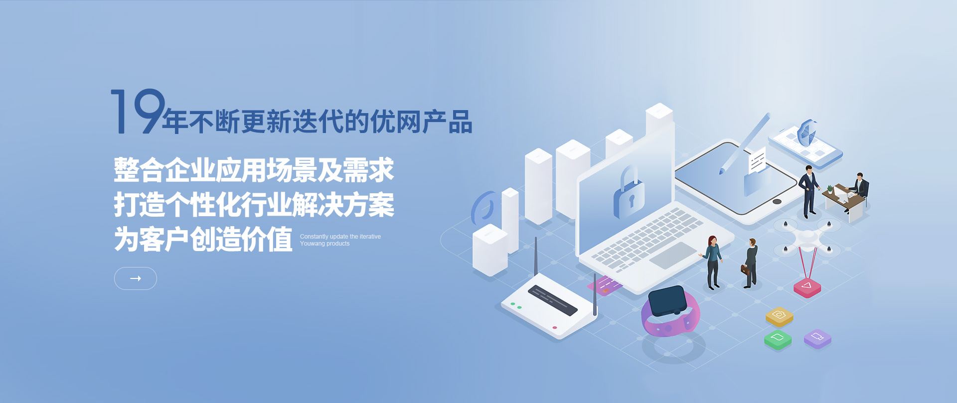 廣州網站建設培訓(廣州網站建設解決方案)