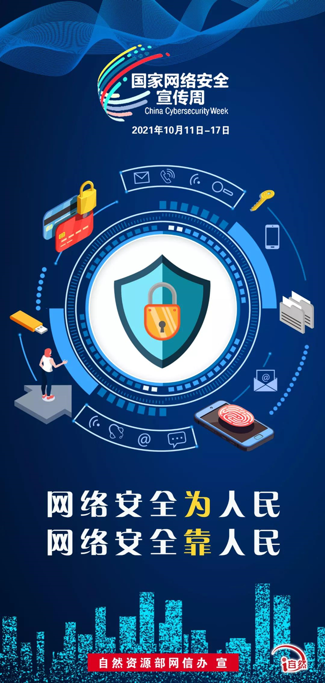 互聯(lián)網(wǎng)時(shí)代新聞立法的利弊(互聯(lián)網(wǎng)對新聞業(yè)產(chǎn)生了怎樣的變革)