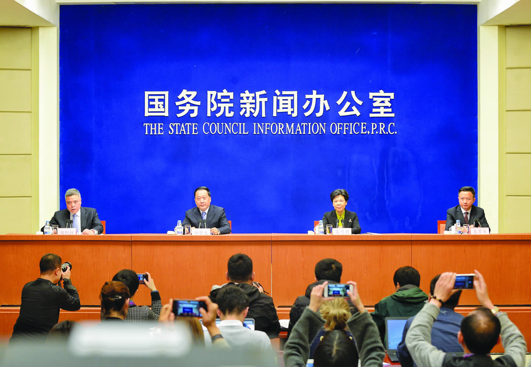 互聯網行業新聞發布會主題(互聯網行業新聞發布會主題是什么)