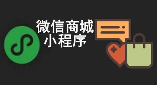 重慶小程序開發(fā)免費(fèi)咨詢(重慶小程序開發(fā)免費(fèi)咨詢平臺)