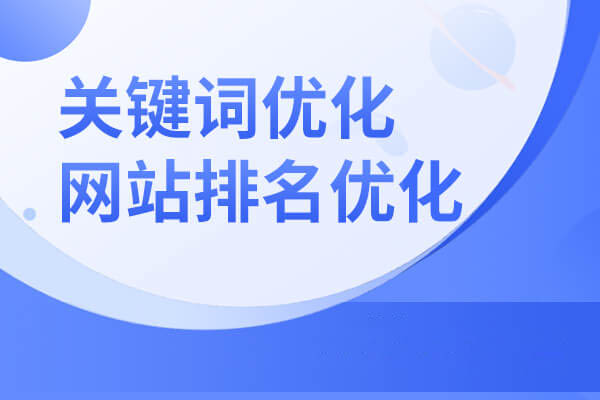 菏澤新聞小程序開發(搜索山東省菏澤市新聞)