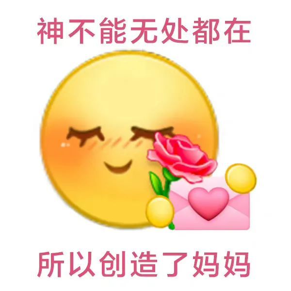 互聯網罵人會被抓嗎嗎最新消息(互聯網罵人會被抓嗎嗎最新消息新聞)