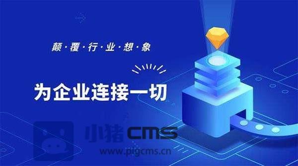 夢怡小程序開發(fā)(夢怡小程序開發(fā)怎么樣)