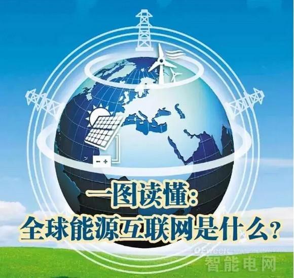 互聯(lián)網(wǎng)最新消息來(lái)源是什么(互聯(lián)網(wǎng)最新消息來(lái)源是什么意思)