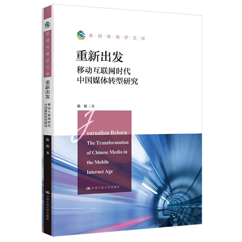 中國新聞快報(bào)網(wǎng)關(guān)于互聯(lián)網(wǎng)(中國新聞快報(bào)網(wǎng)關(guān)于互聯(lián)網(wǎng)的內(nèi)容)