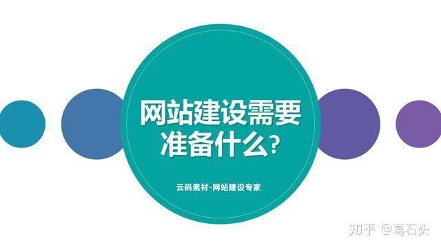 安徽新網網站建設(安徽網新科技有限公司官網)