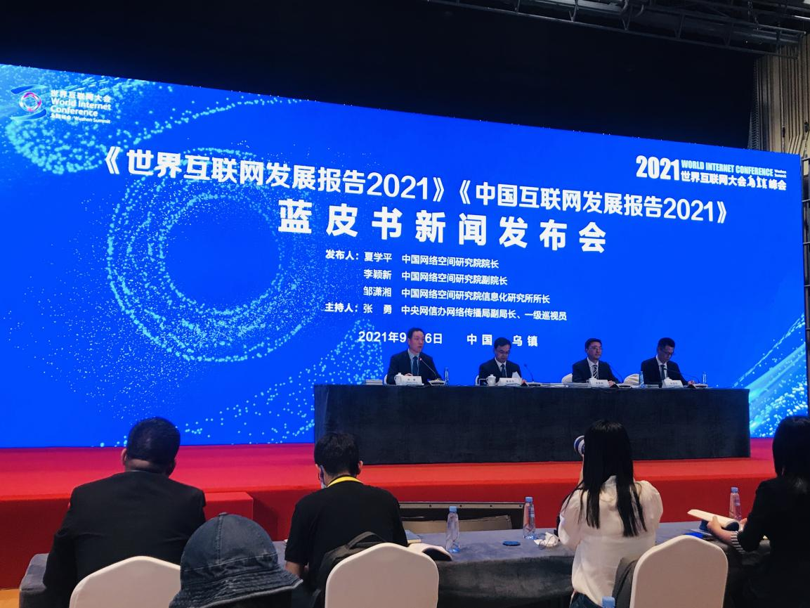 包含俄與全球互聯(lián)網(wǎng)斷開新聞的詞條