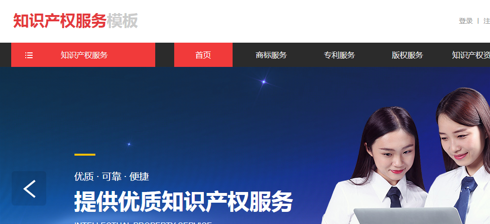 昌平網(wǎng)站建設(shè)公司(昌平網(wǎng)站建設(shè)公司地址)