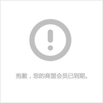 莆田網站建設網站優化的簡單介紹