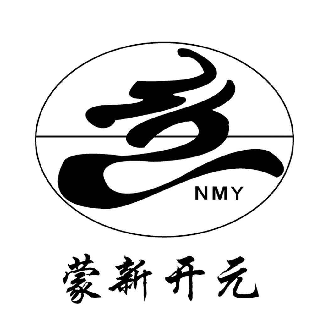 內蒙古網站建設公司(內蒙古網站建設公司排名)