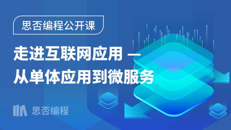 精品課程網(wǎng)站建設(shè)(精品課程網(wǎng)站建設(shè)的背景及意義)