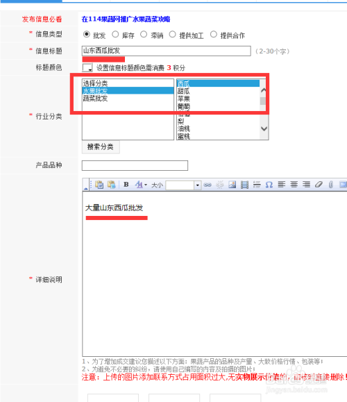 如何刪除互聯(lián)網(wǎng)的新聞內(nèi)容(怎么刪除新聞資訊和新聞熱點)