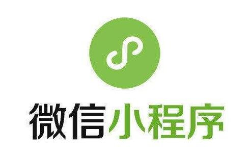 包含撫順企業(yè)小程序制作開發(fā)的詞條